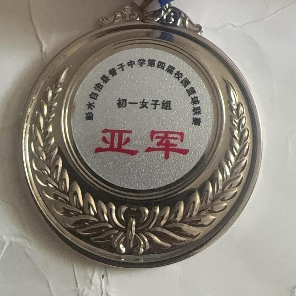 篮球解说