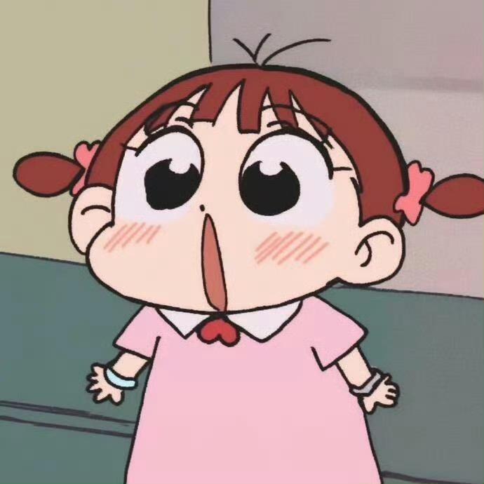 娱姬大喇叭