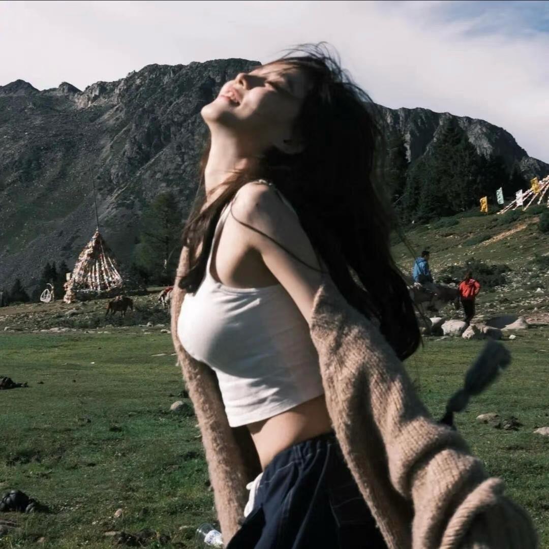 ᯅ美女也会ᵉᵐᵒ