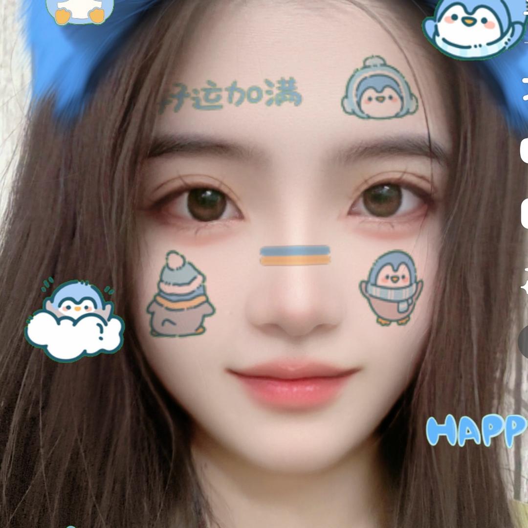 🌿等等