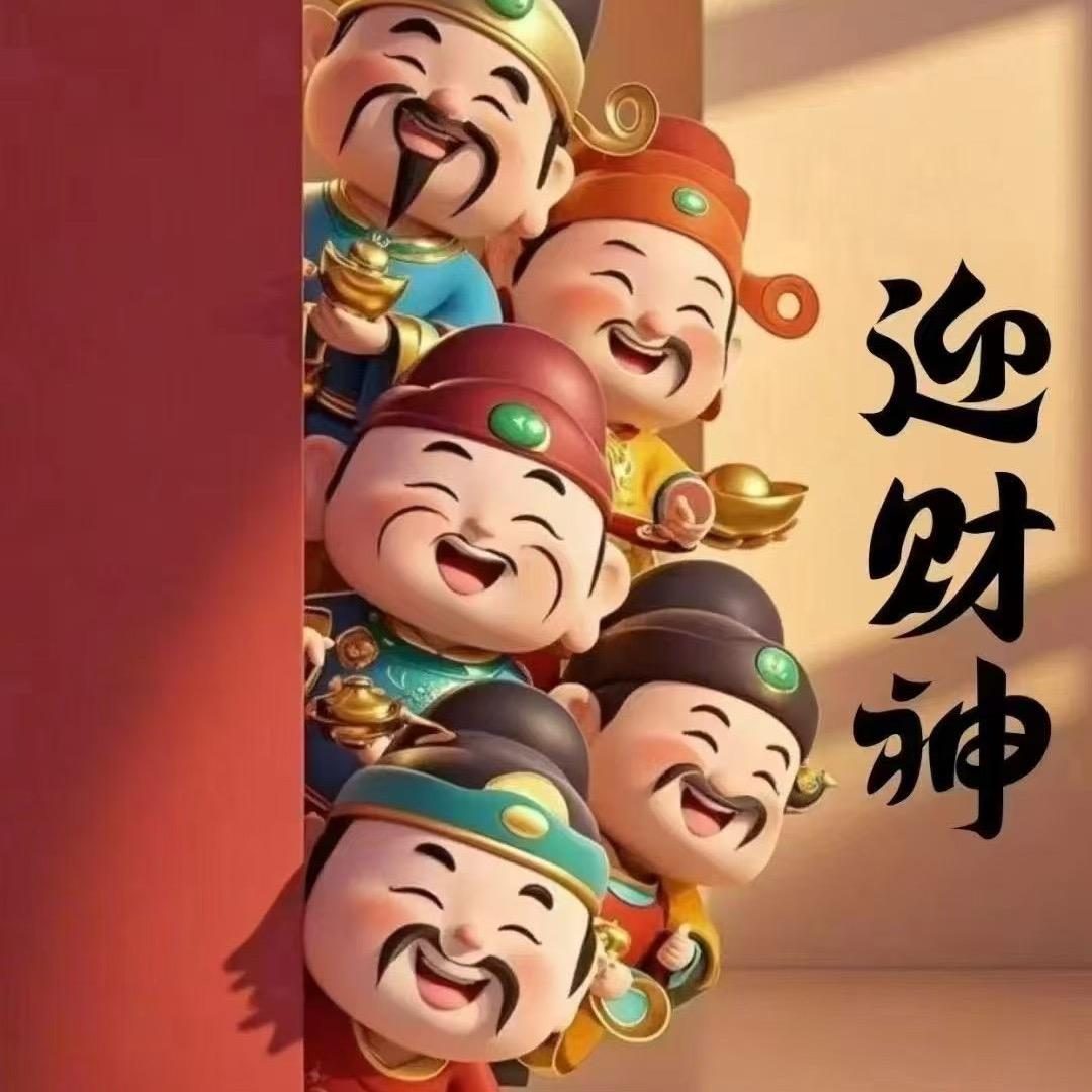 木^_^木～