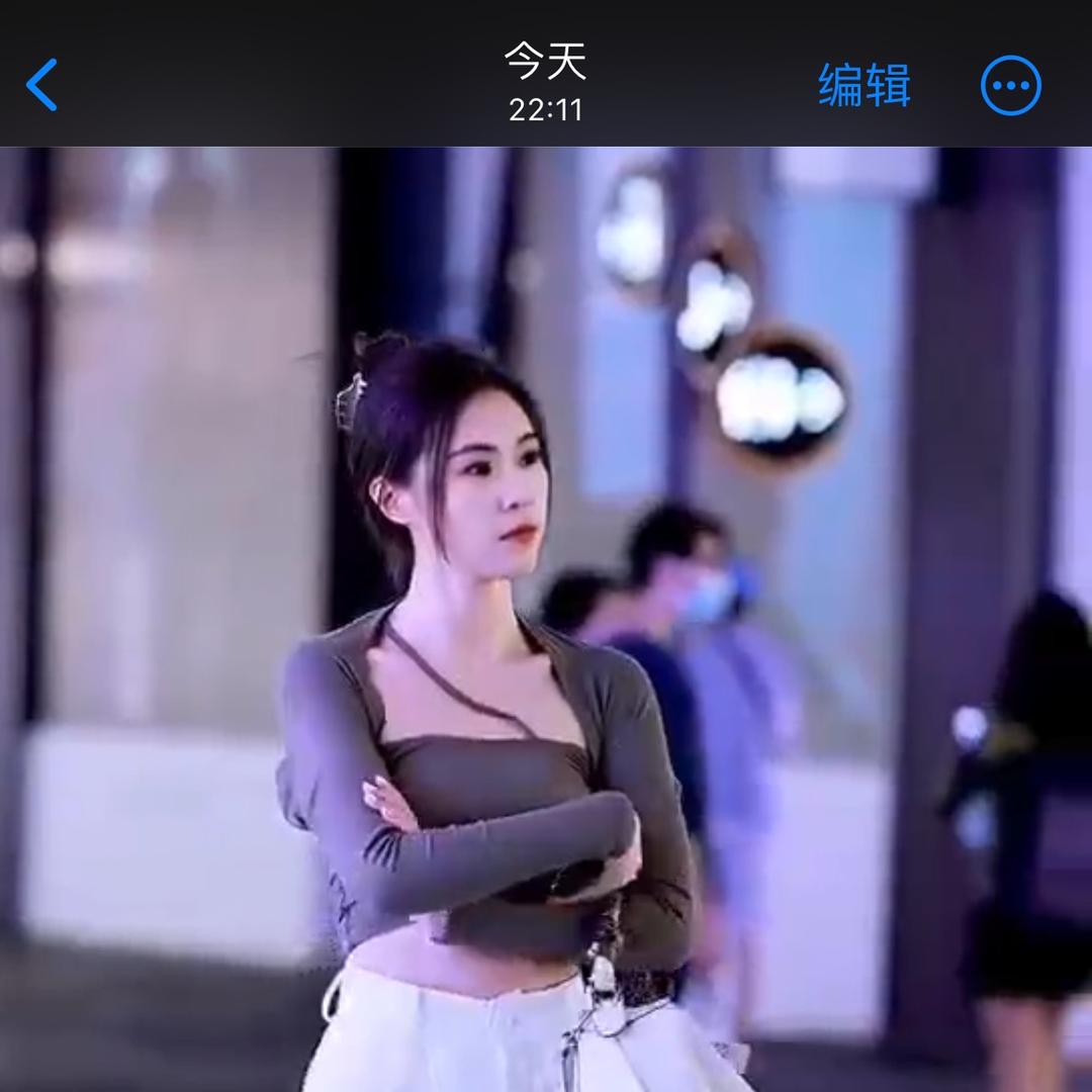 丫头