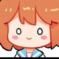 阿巴王