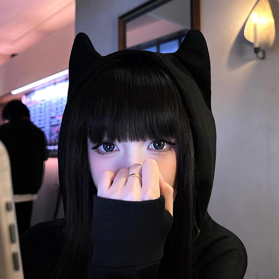 你的