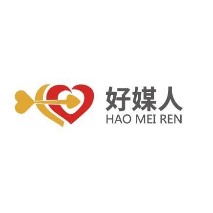 好媒人～仅限长沙