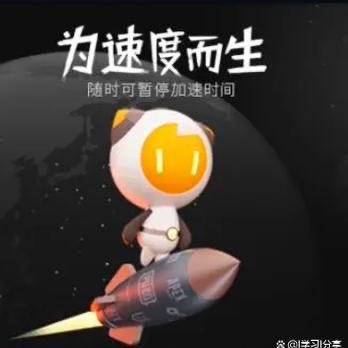 养悦轻颜严选好货