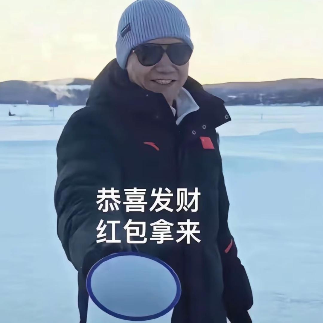厚德载物
