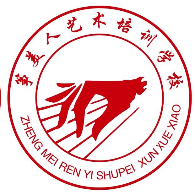 筝美人古筝培训