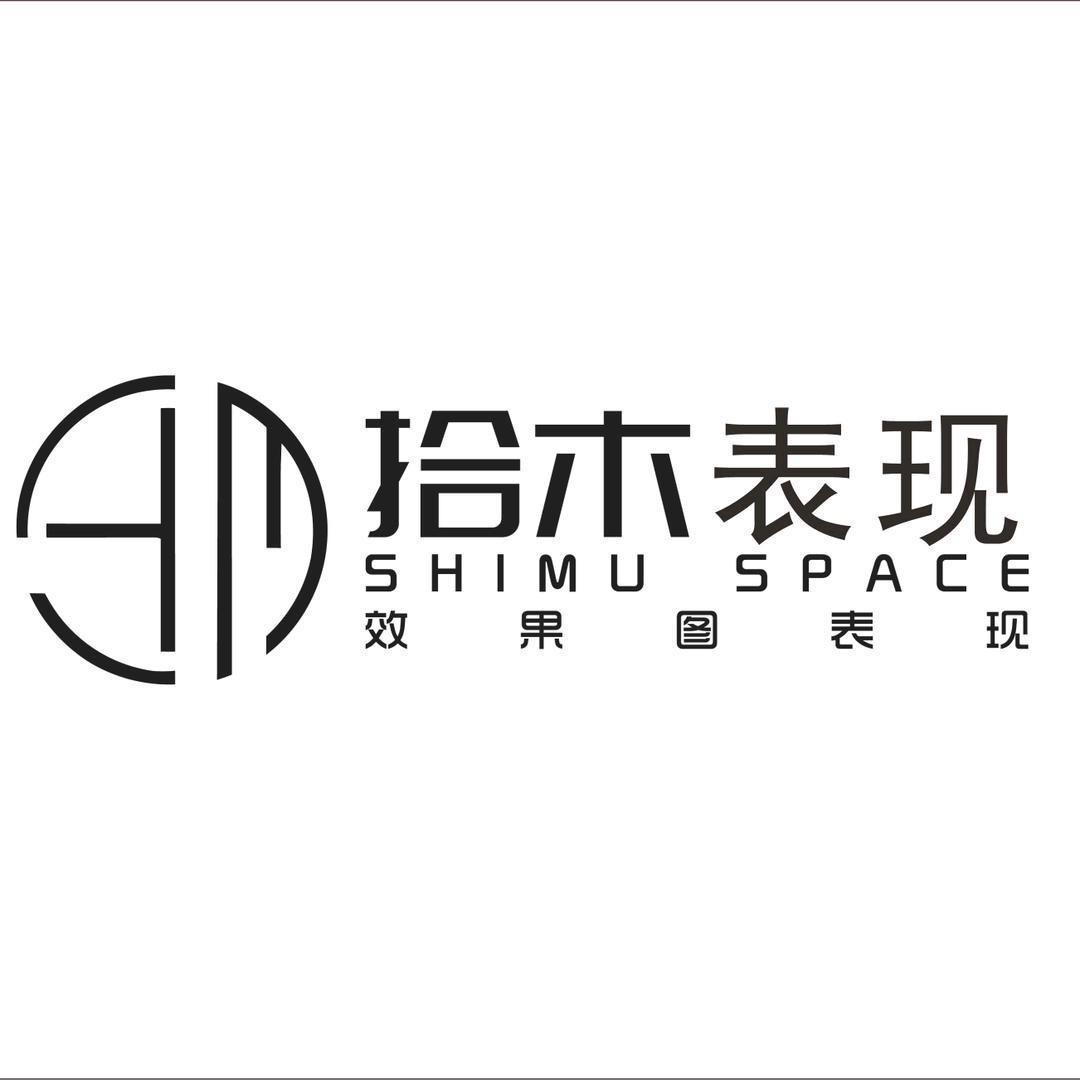 拾木表现课堂持续更新中