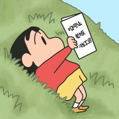 卖车的小奶龙