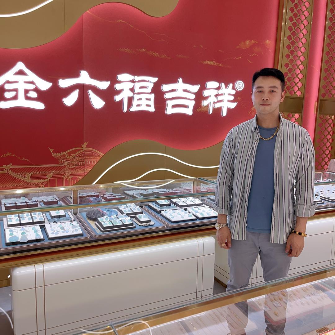 孝顺镇金六六福吉祥珠宝💎金大福珠宝