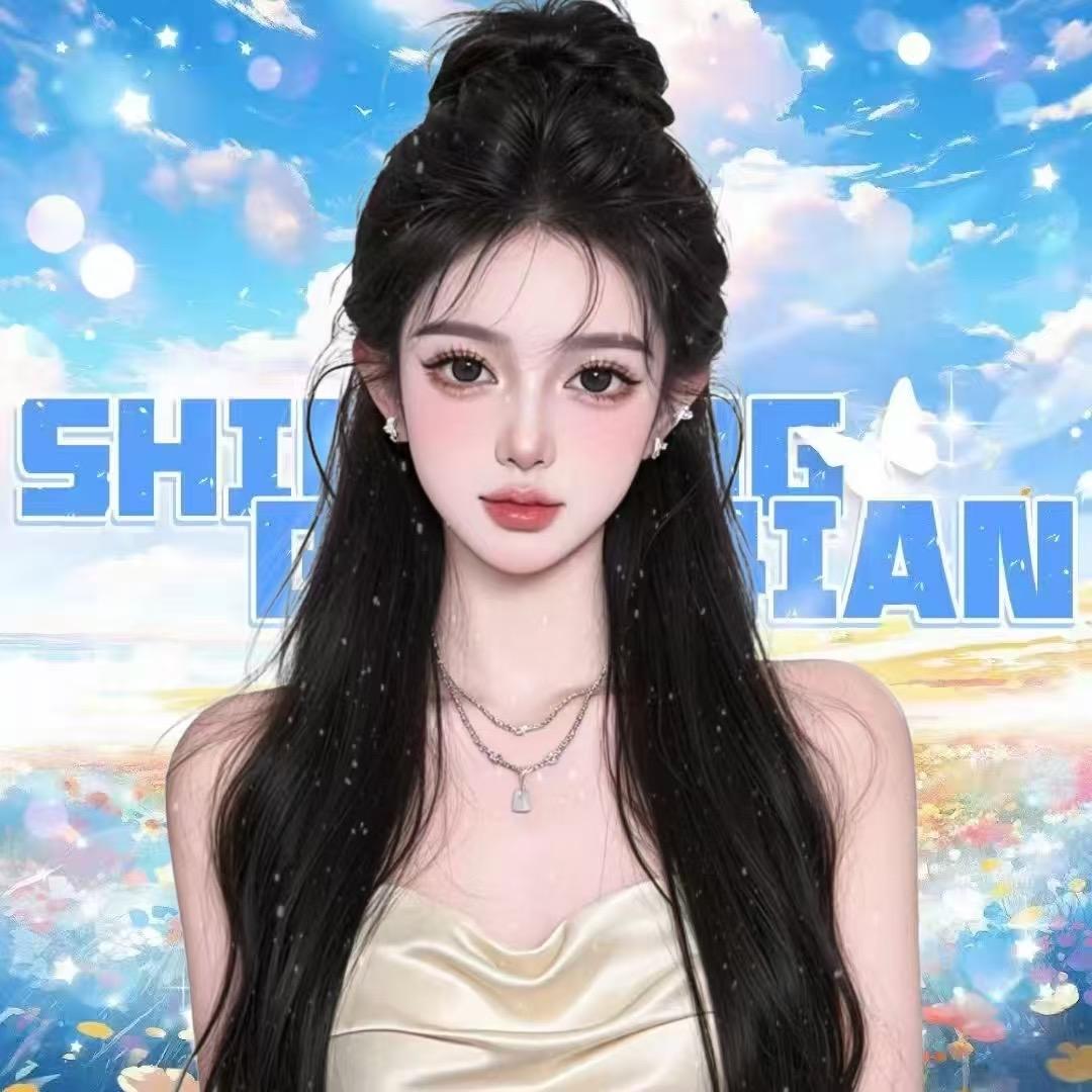 文文Q