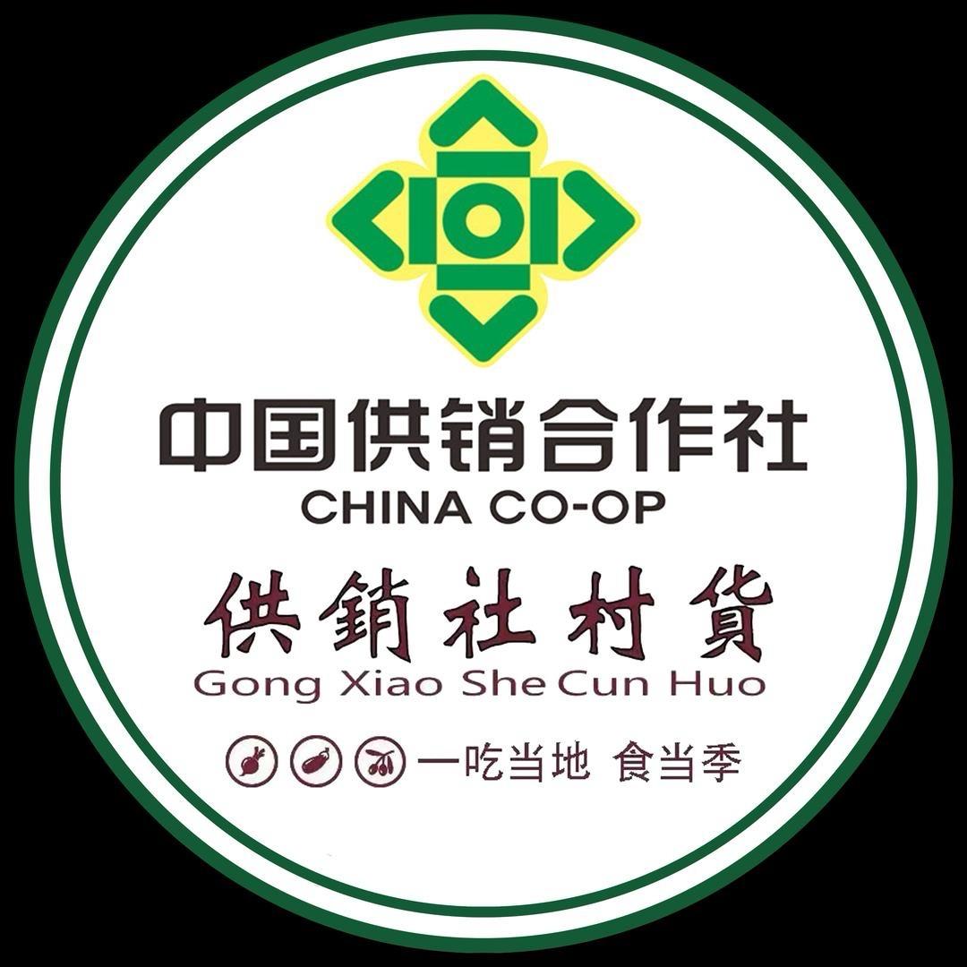 三亚鲜果（榴莲慕容大姐）