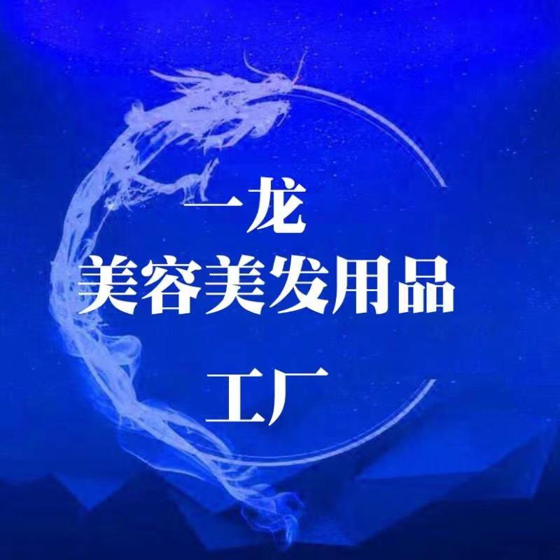 爽九天专营店