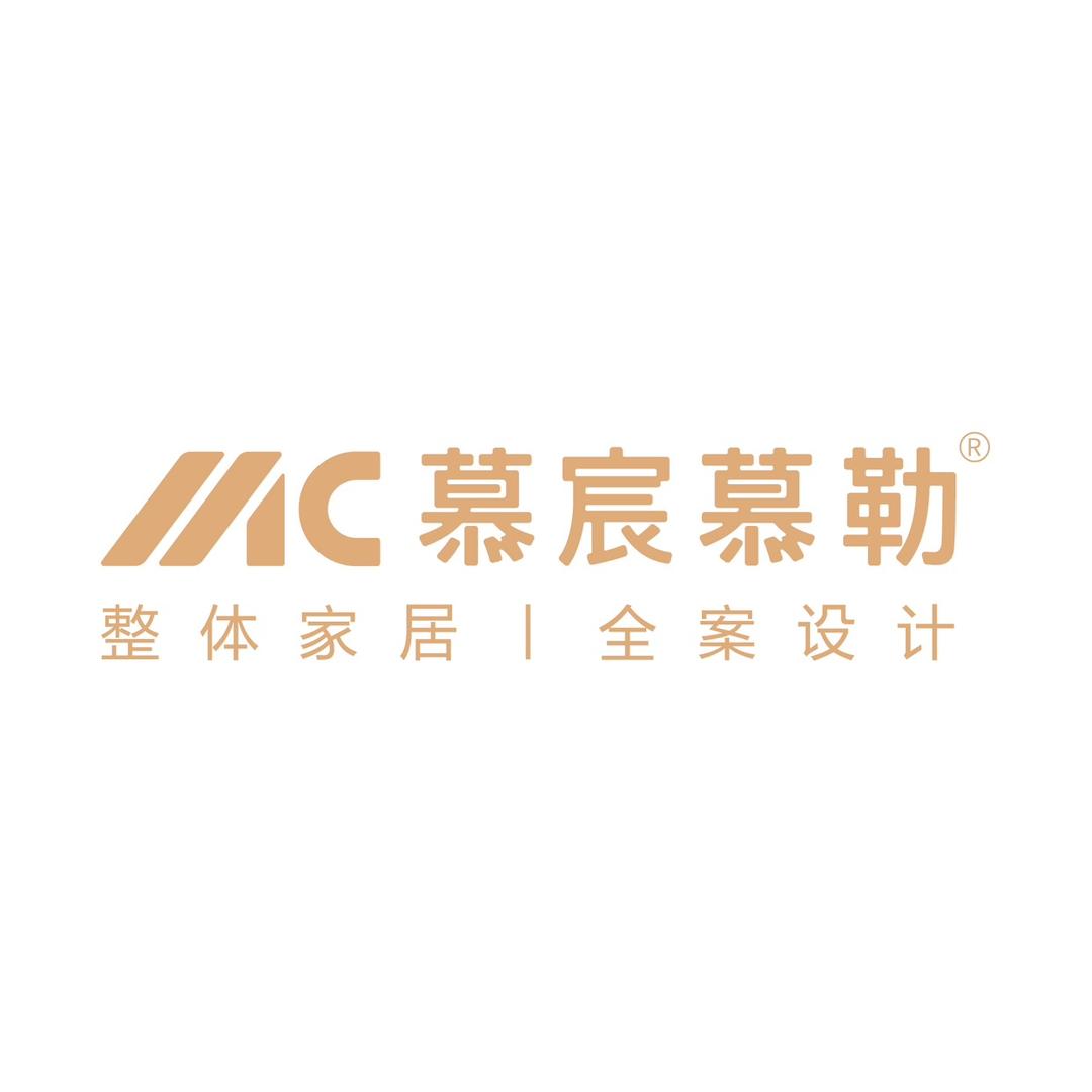 慕宸高定全案设计