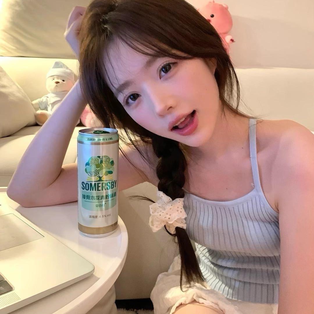 姗姗不爱皮蛋🥀
