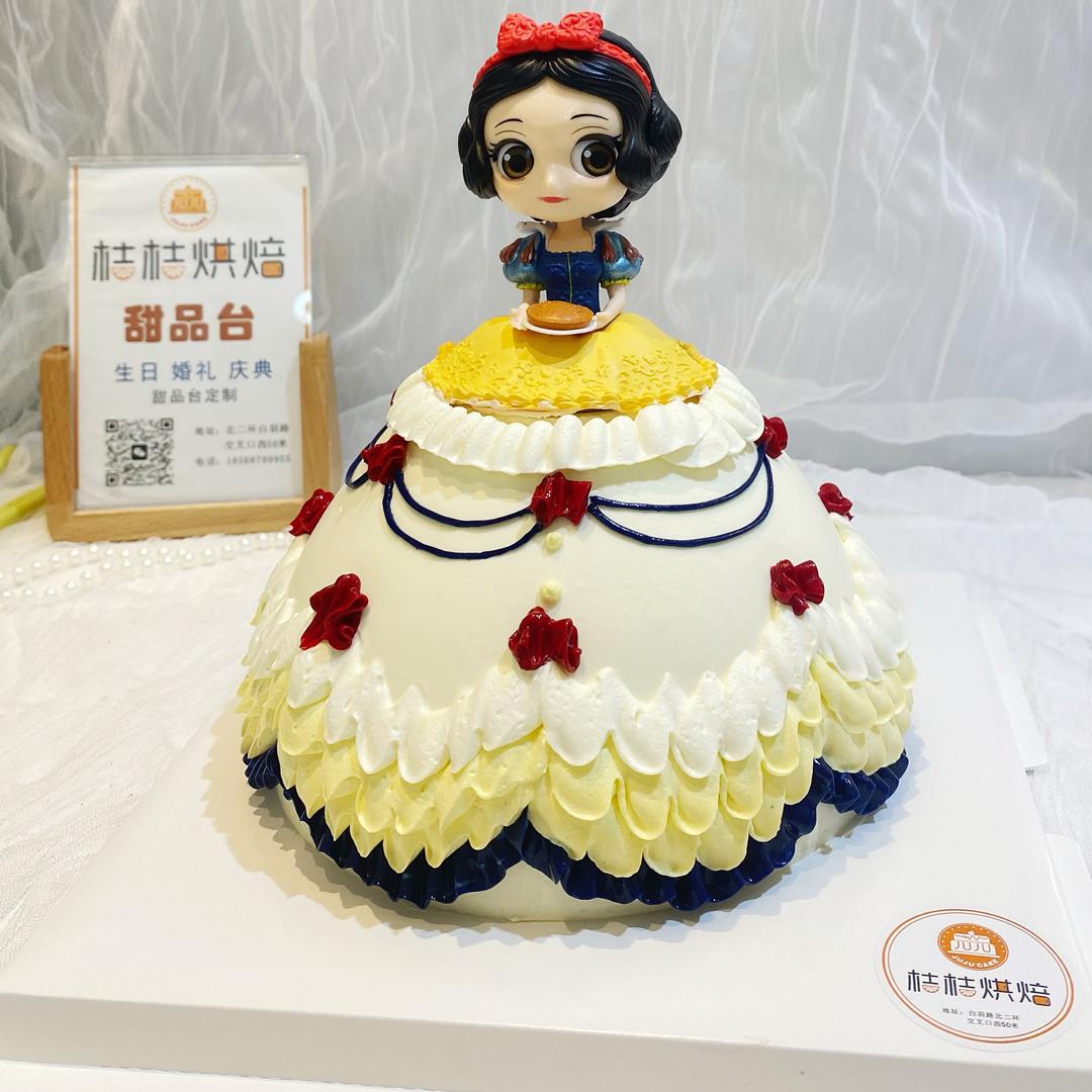 中国西峡👑桔桔家🎂