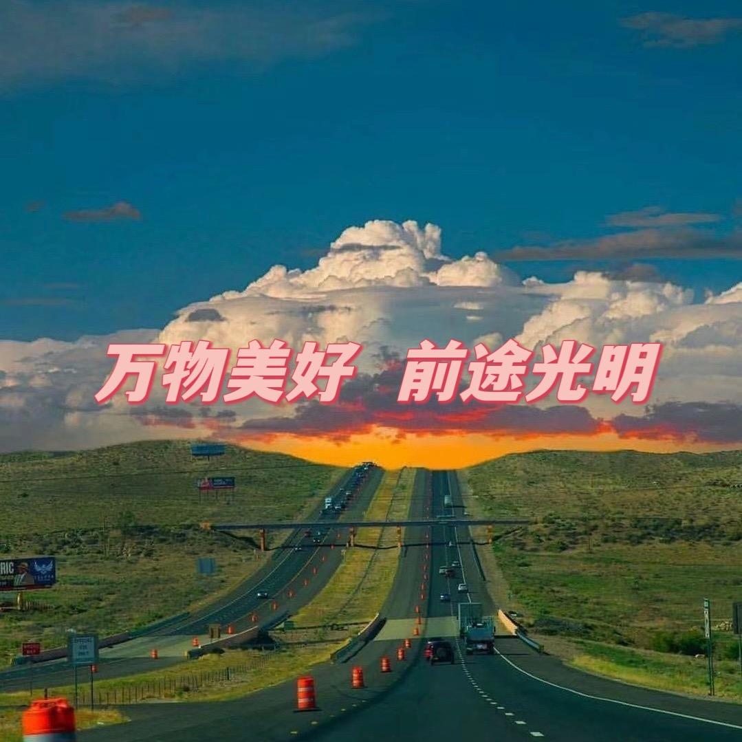 山西专科院校情报局！（单招+专升本升学）