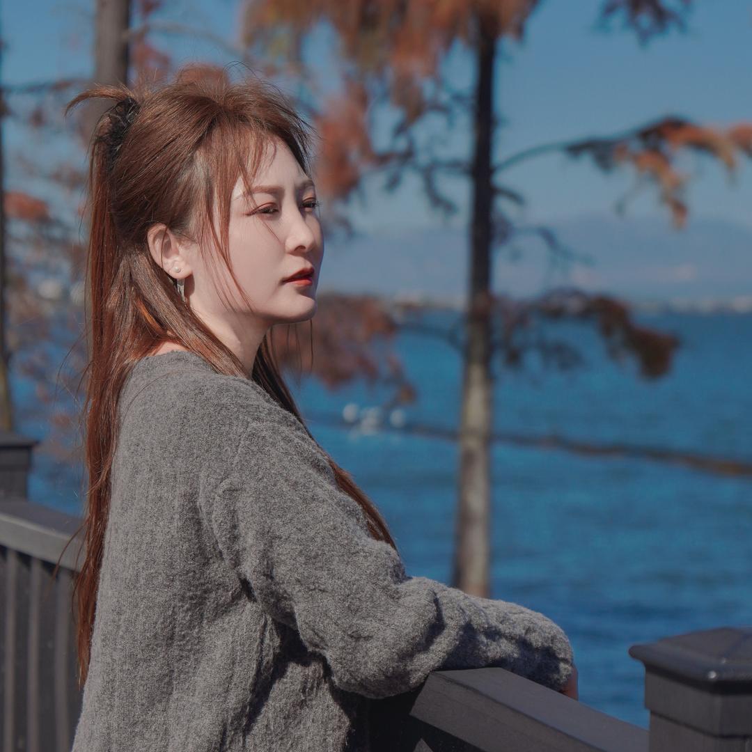 我是璐