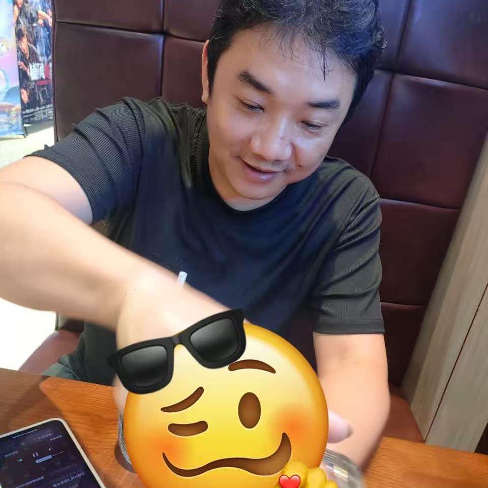 成成