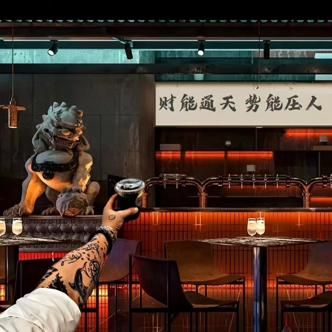 与你彤行`