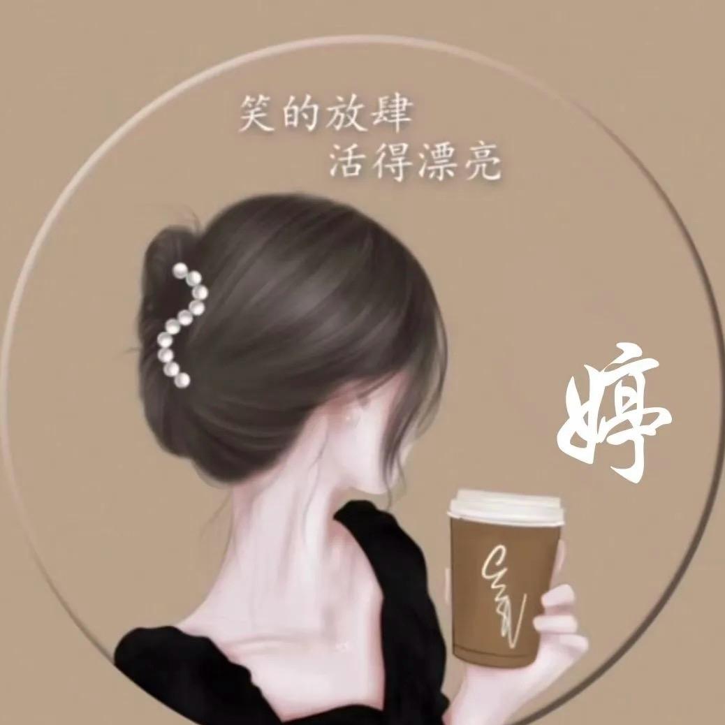 霖禄