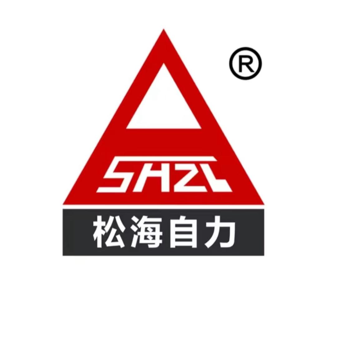松海机械