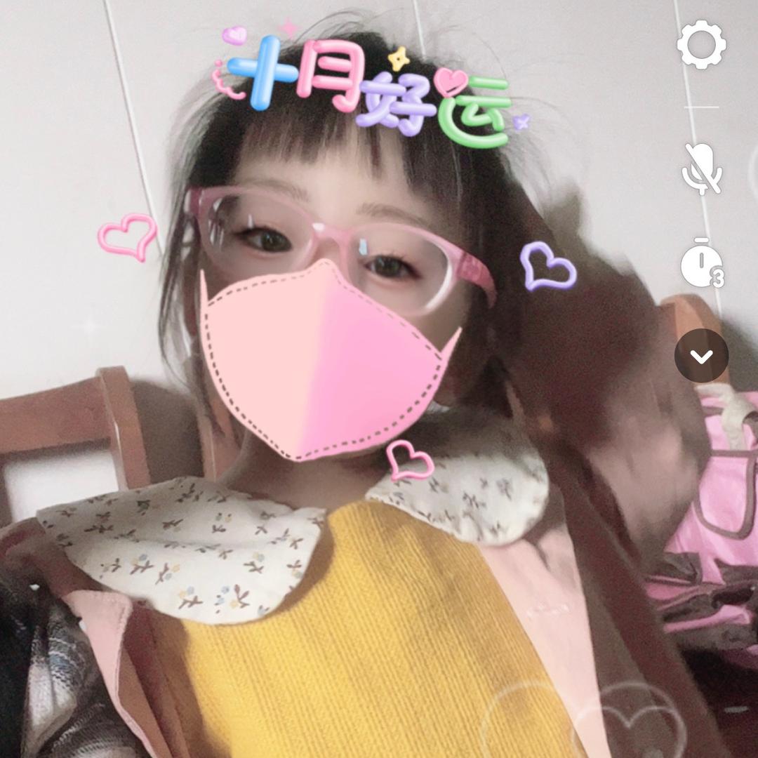 大大大大大大大白兔🐰