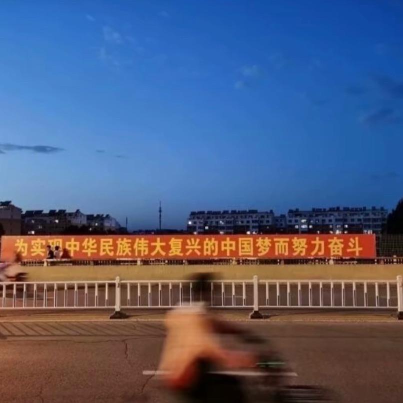 小苗没吃药💊