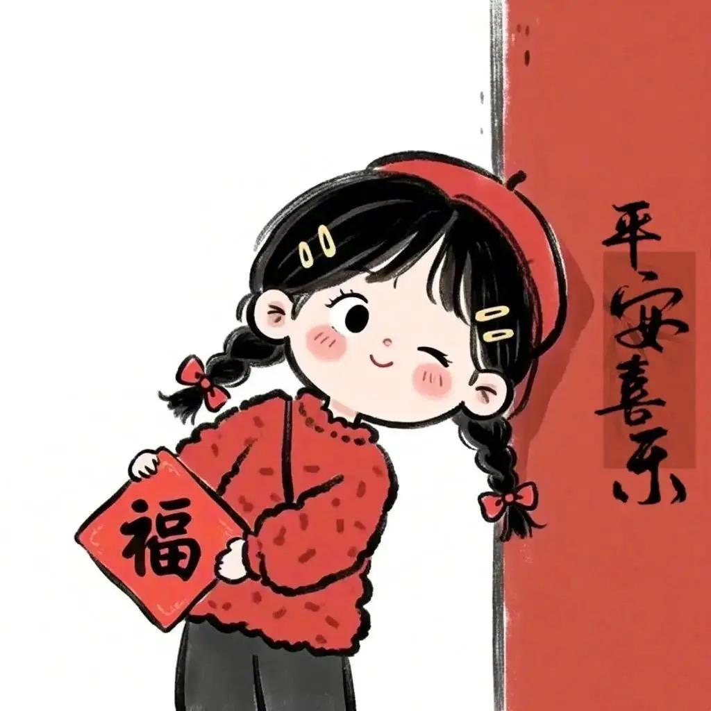 孙垚垚（yaoyao)每天开心快乐