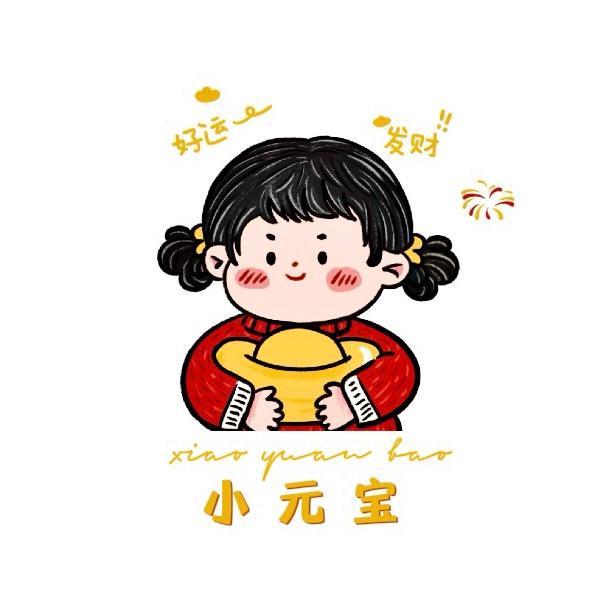 小元宝精选童装