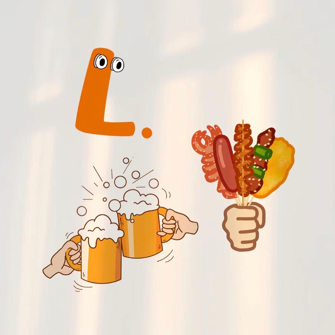 Z小姐烧烤🍢