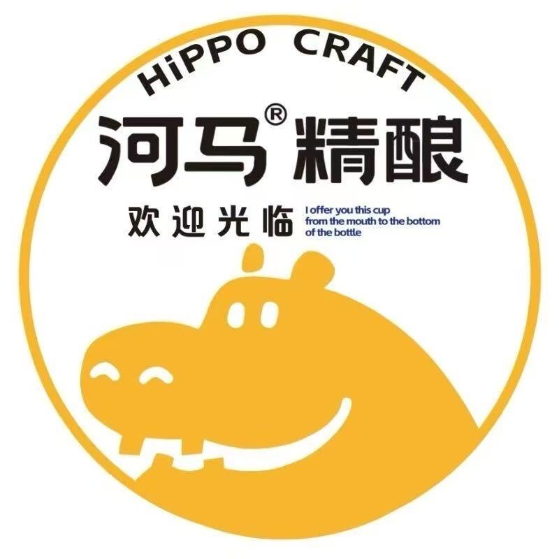 日照市河马精酿啤酒馆