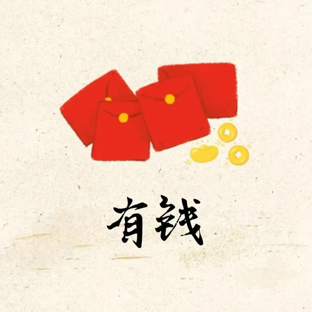 落落大方的阿花🌱