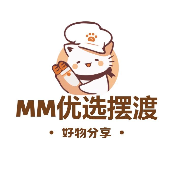 MM优选摆渡