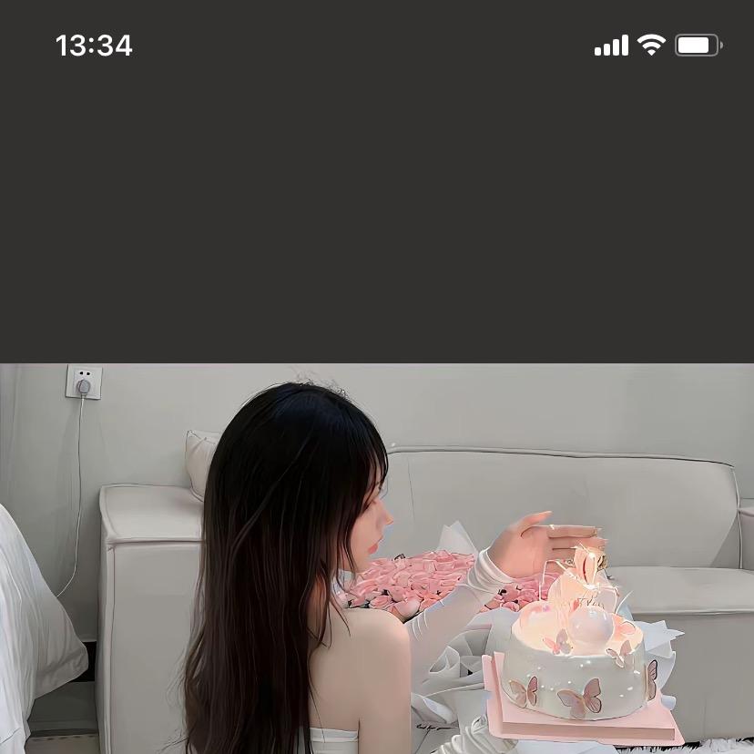 福莱好货店