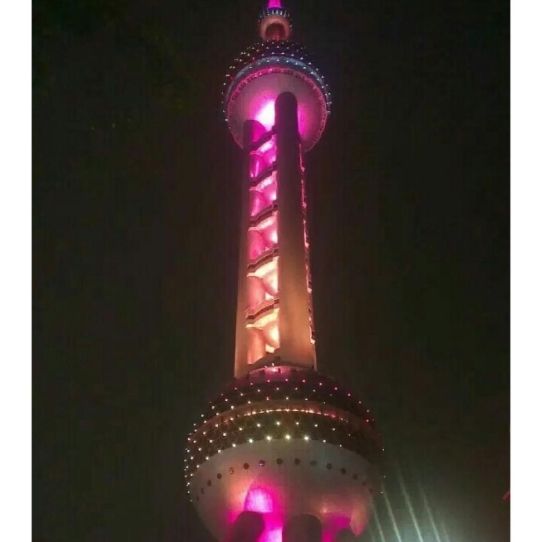 林哥