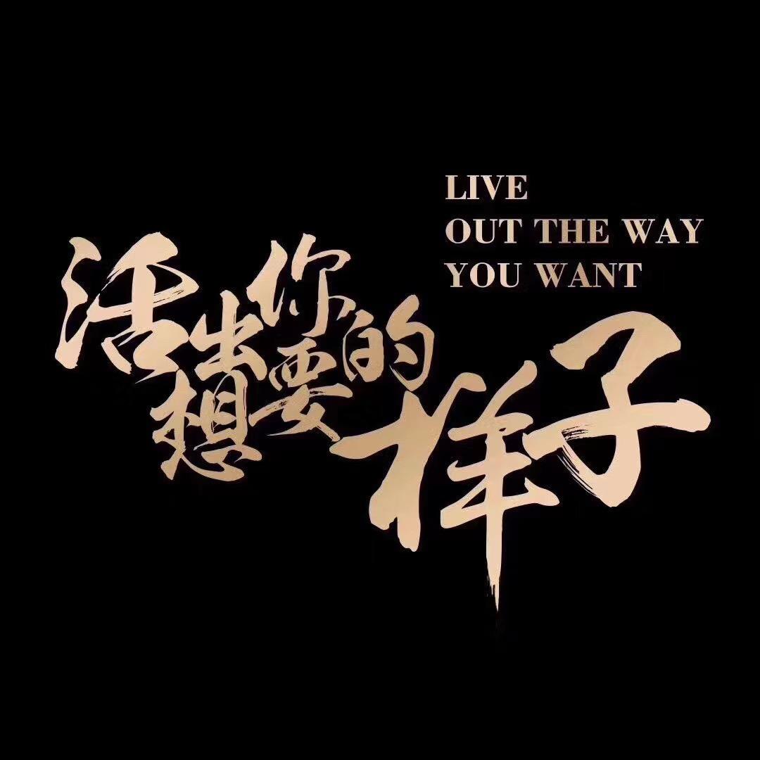 影尘VF