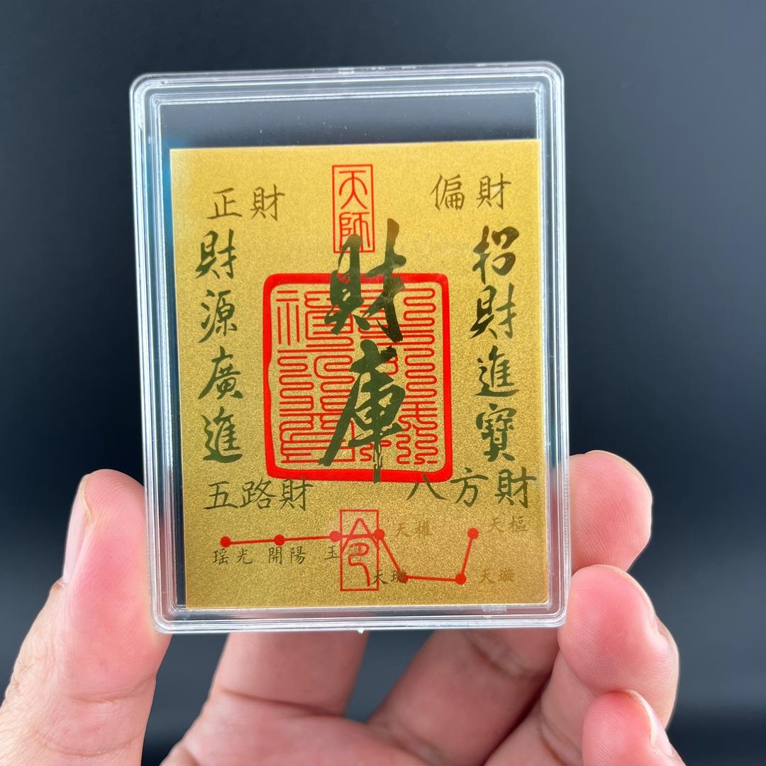 梓梦琪珠宝店