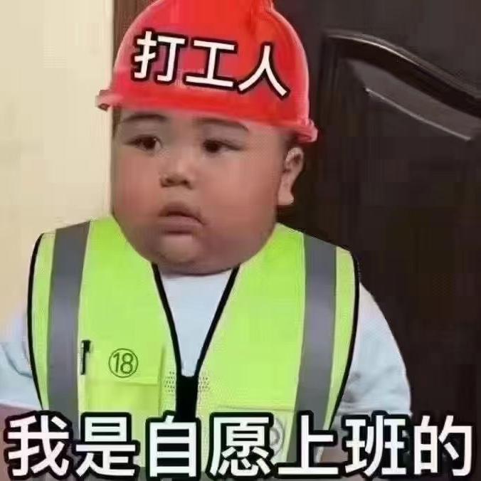 乐家好物致选