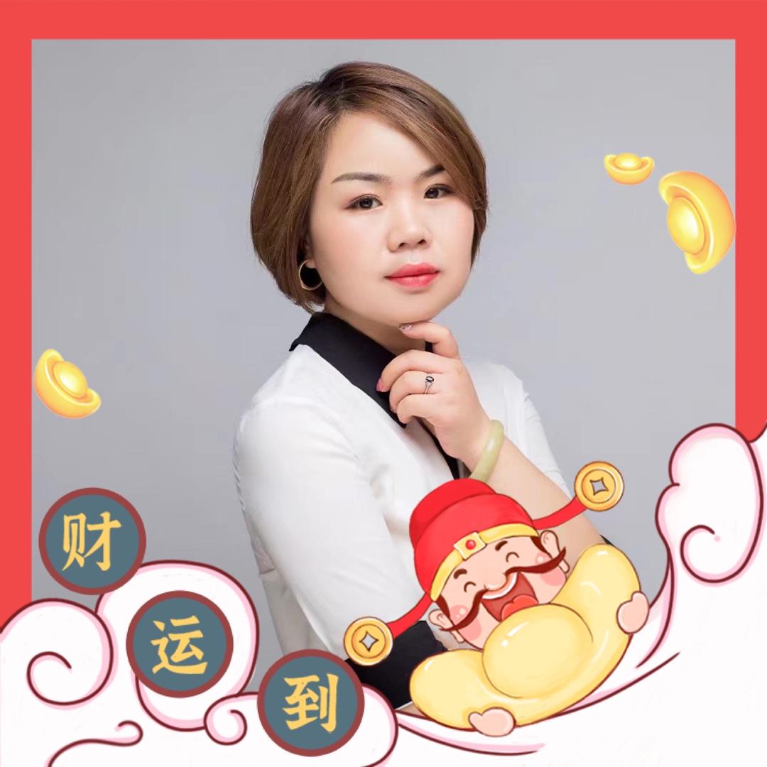 万和高端梅赛思