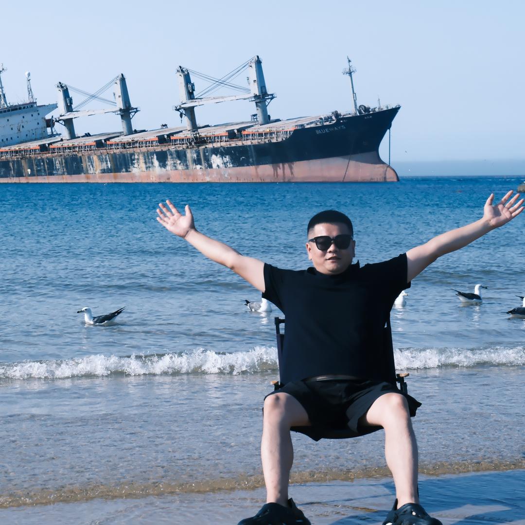 浩