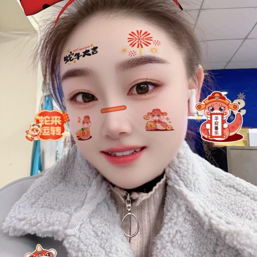 玉洁