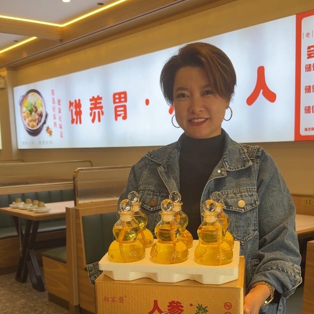 王瑶好酒优选2号