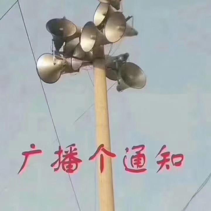 万事如意