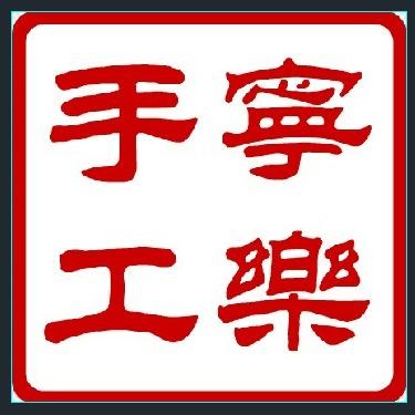乐哥来了！
