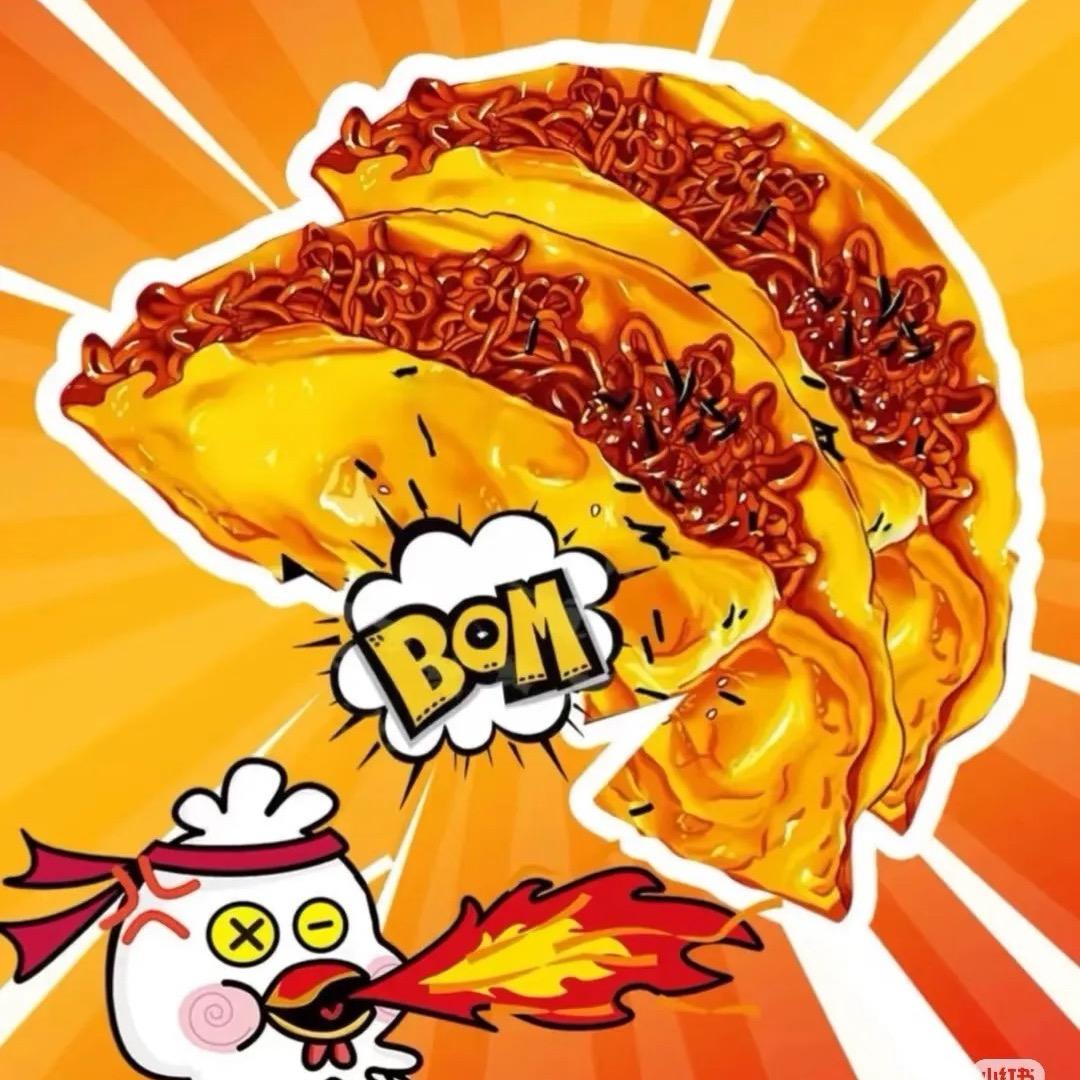 保定蛋包火鸡面大王