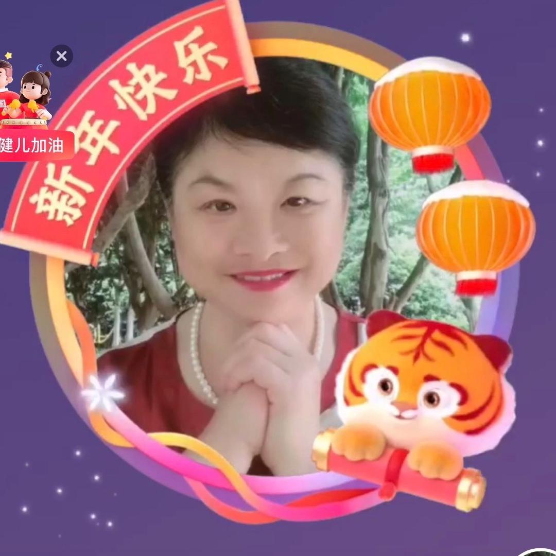 马庆林