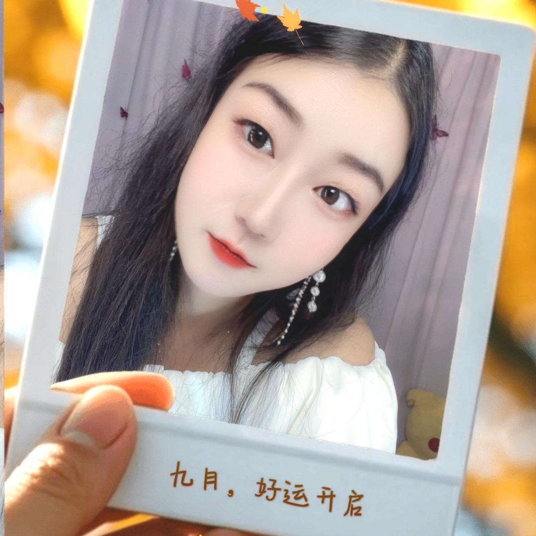₅₂₀💞࿐刘在心李🦹¹ᶟ₁₄
