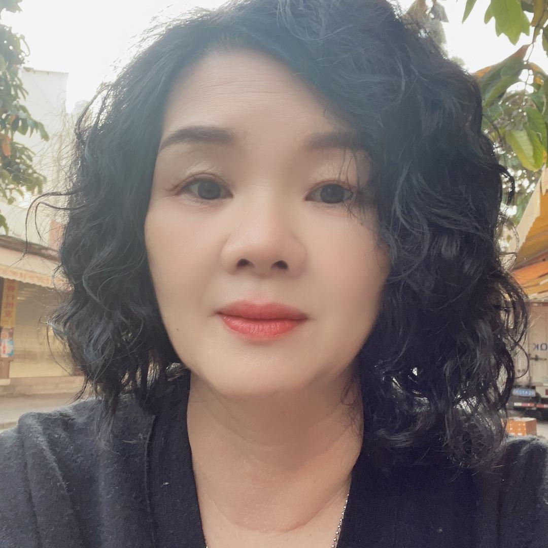 仙